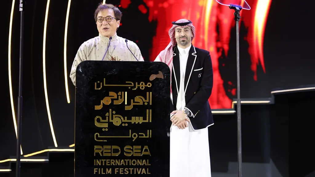 An Overview Of The Red Sea International Film Festival An Overview Of The Red Sea International Film Festival