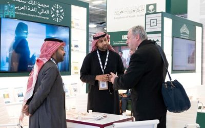 Saudi Arabia Highlights Arabic İnitiatives At London Book Fair
