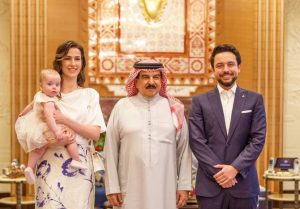 Jordan’s Princess Iman joins parents on visit to Bahrain