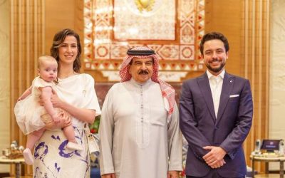 Jordan’s Princess Iman joins parents on visit to Bahrain